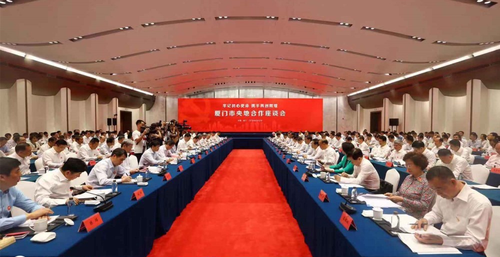 zbo智博1919com·(中国有限公司)官方网站
