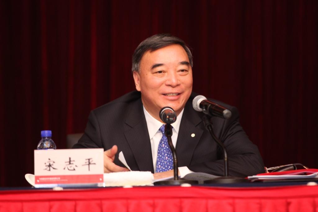 zbo智博1919com·(中国有限公司)官方网站