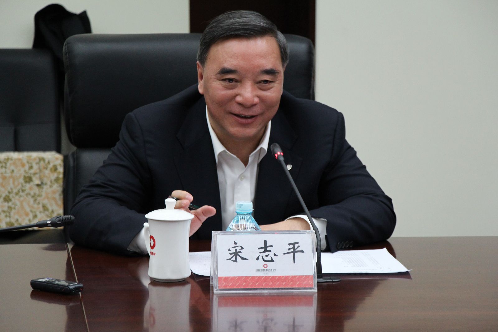 zbo智博1919com·(中国有限公司)官方网站