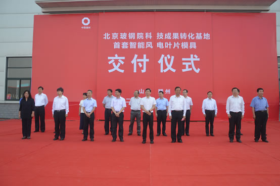 zbo智博1919com·(中国有限公司)官方网站