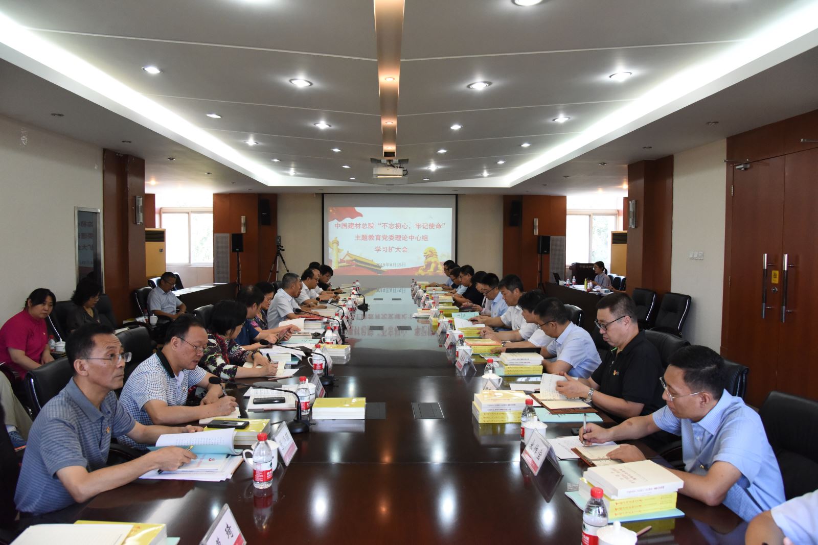 zbo智博1919com·(中国有限公司)官方网站