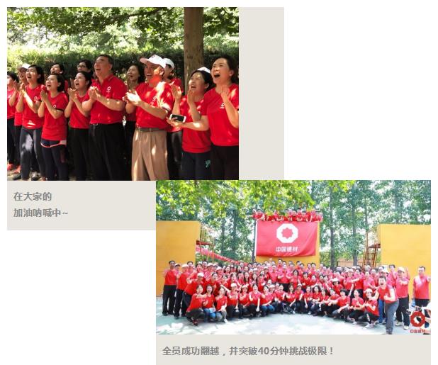 zbo智博1919com·(中国有限公司)官方网站