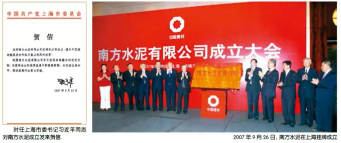 zbo智博1919com·(中国有限公司)官方网站