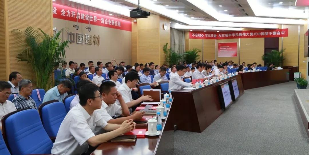zbo智博1919com·(中国有限公司)官方网站