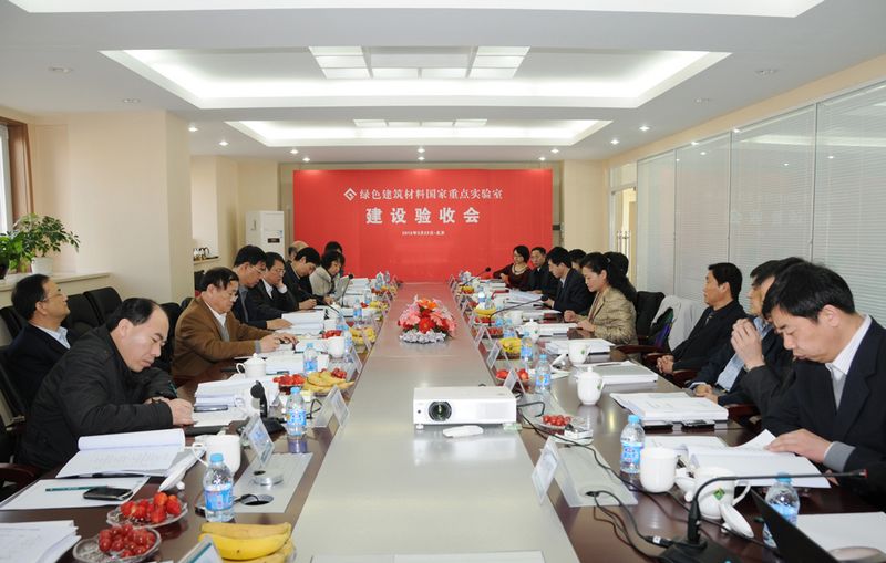 zbo智博1919com·(中国有限公司)官方网站