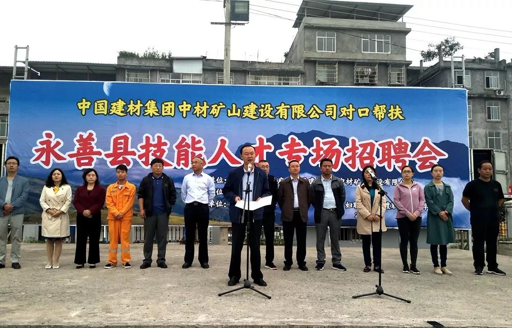 zbo智博1919com·(中国有限公司)官方网站