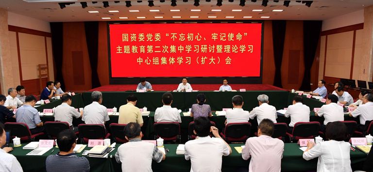 zbo智博1919com·(中国有限公司)官方网站
