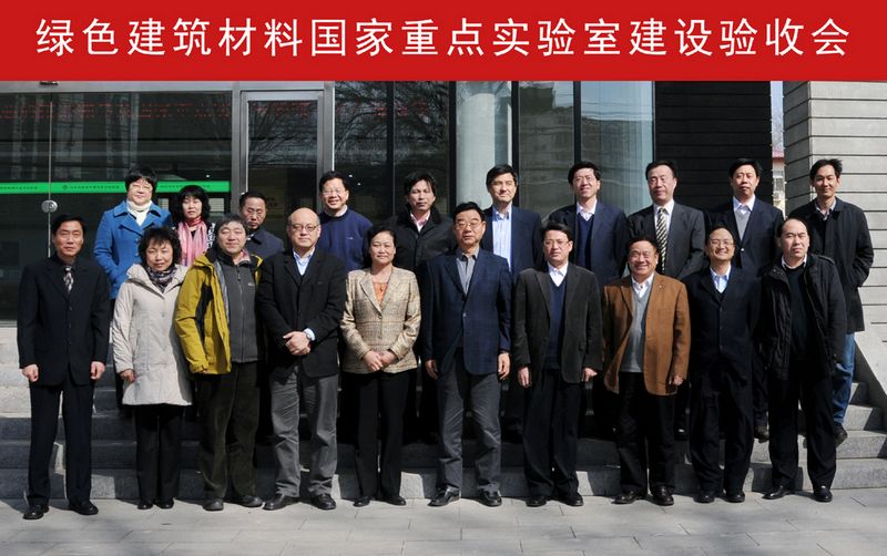zbo智博1919com·(中国有限公司)官方网站