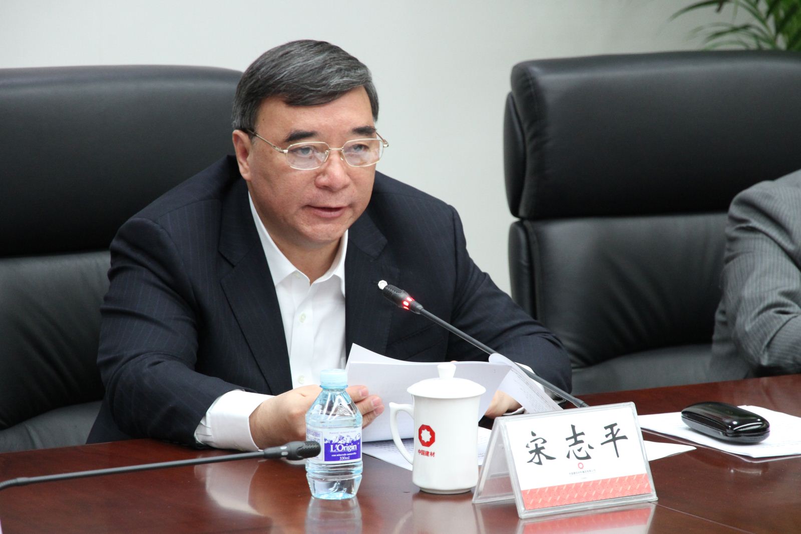 zbo智博1919com·(中国有限公司)官方网站