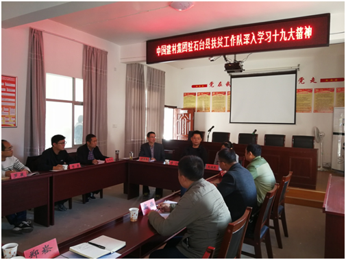 zbo智博1919com·(中国有限公司)官方网站