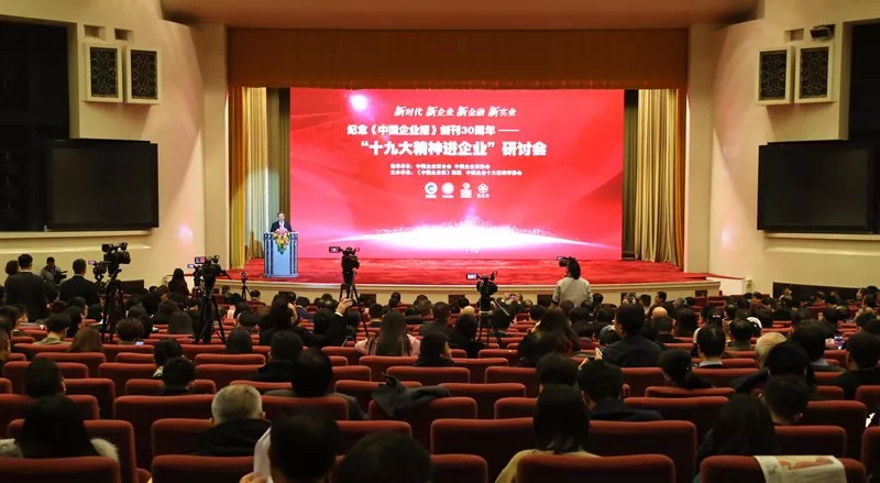 zbo智博1919com·(中国有限公司)官方网站