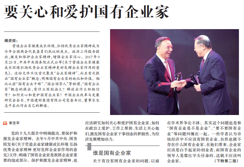 zbo智博1919com·(中国有限公司)官方网站
