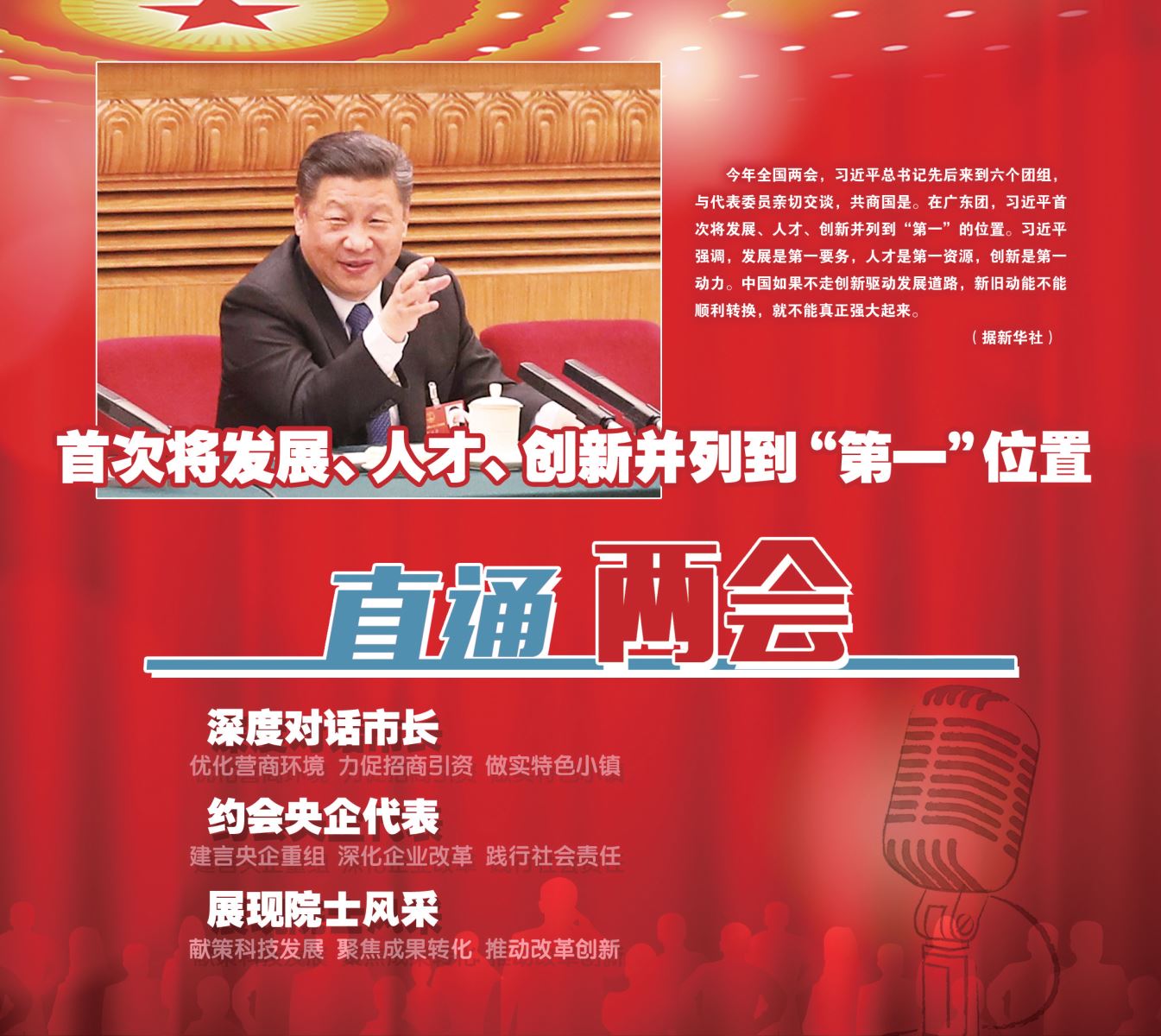 zbo智博1919com·(中国有限公司)官方网站