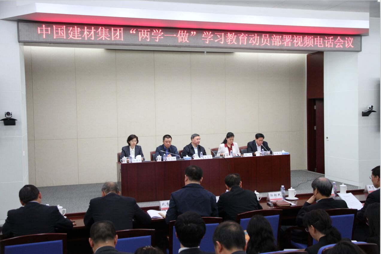 zbo智博1919com·(中国有限公司)官方网站