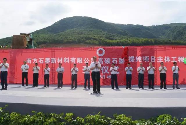 zbo智博1919com·(中国有限公司)官方网站