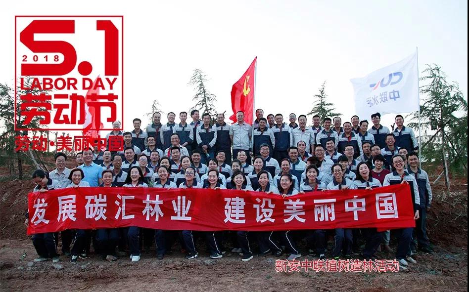 zbo智博1919com·(中国有限公司)官方网站