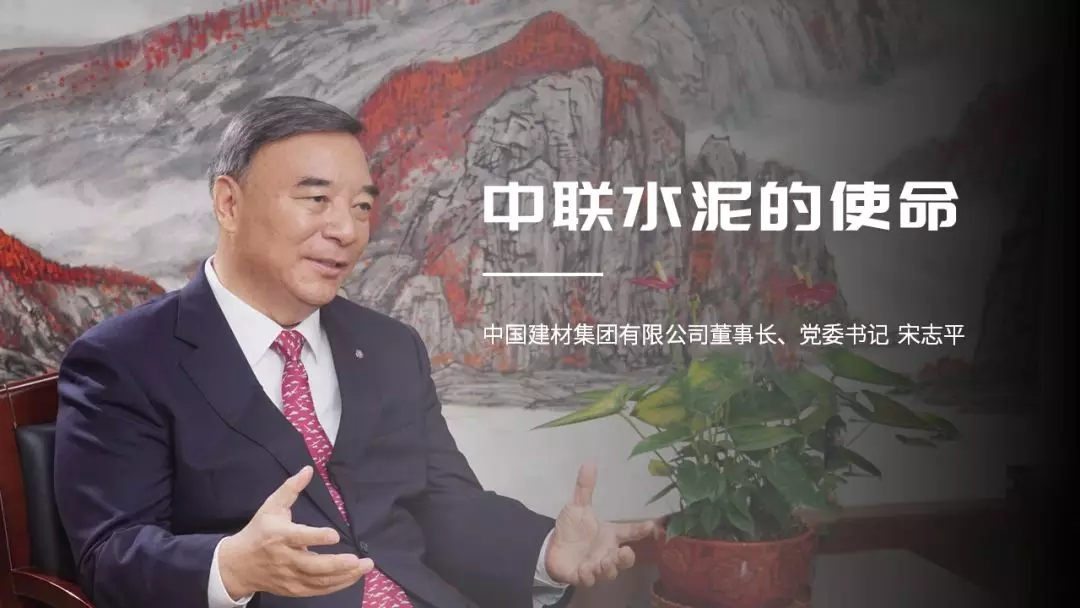 zbo智博1919com·(中国有限公司)官方网站