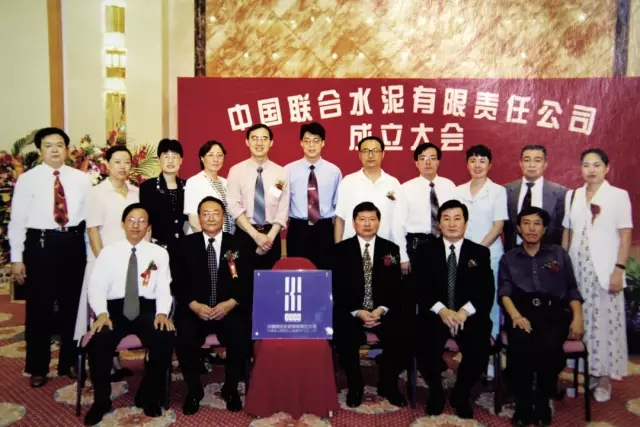 zbo智博1919com·(中国有限公司)官方网站