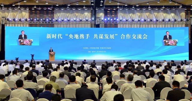 zbo智博1919com·(中国有限公司)官方网站
