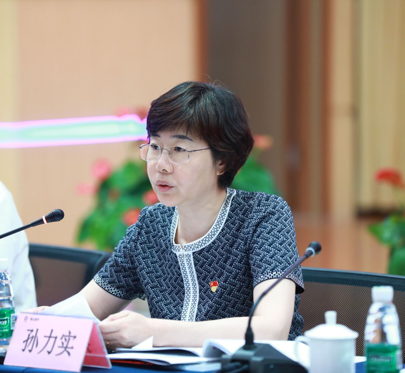 zbo智博1919com·(中国有限公司)官方网站