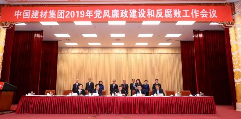 zbo智博1919com·(中国有限公司)官方网站