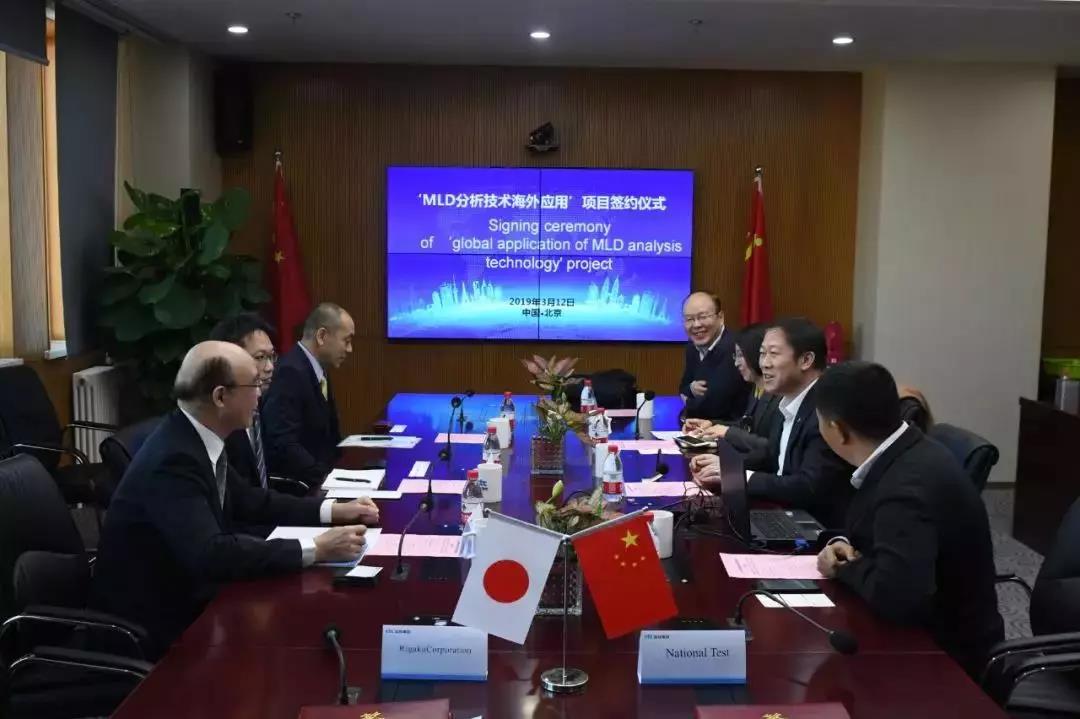 zbo智博1919com·(中国有限公司)官方网站