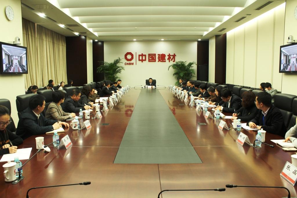 zbo智博1919com·(中国有限公司)官方网站