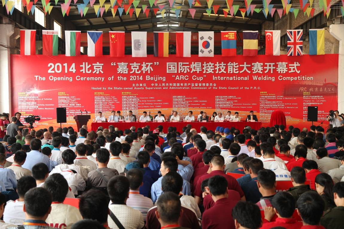 zbo智博1919com·(中国有限公司)官方网站
