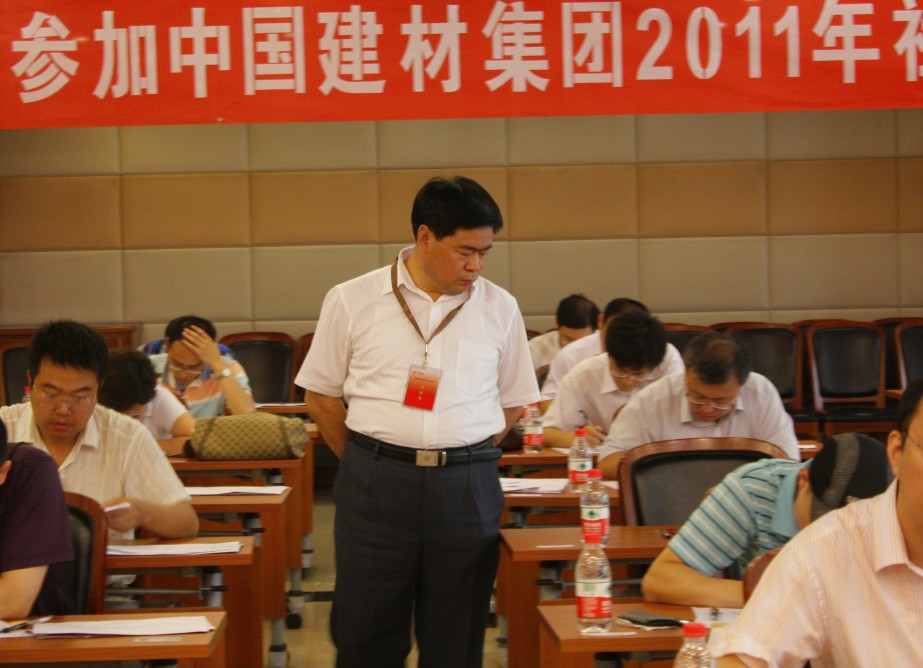 zbo智博1919com·(中国有限公司)官方网站