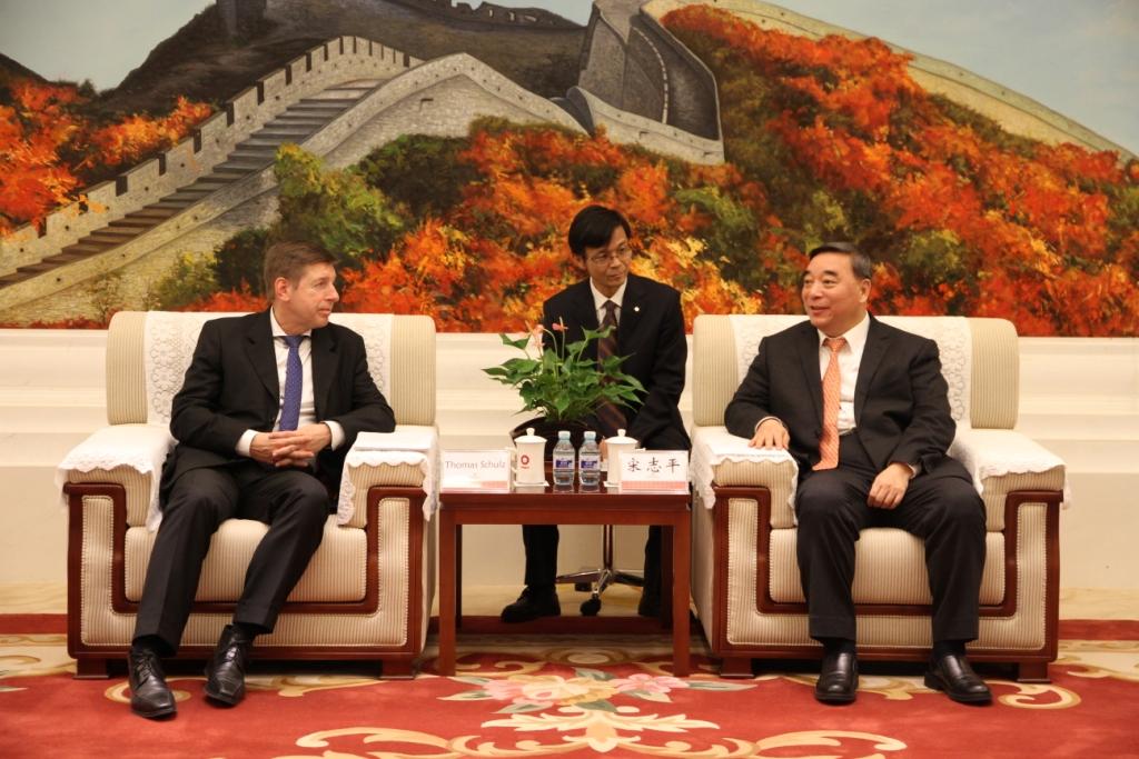 zbo智博1919com·(中国有限公司)官方网站