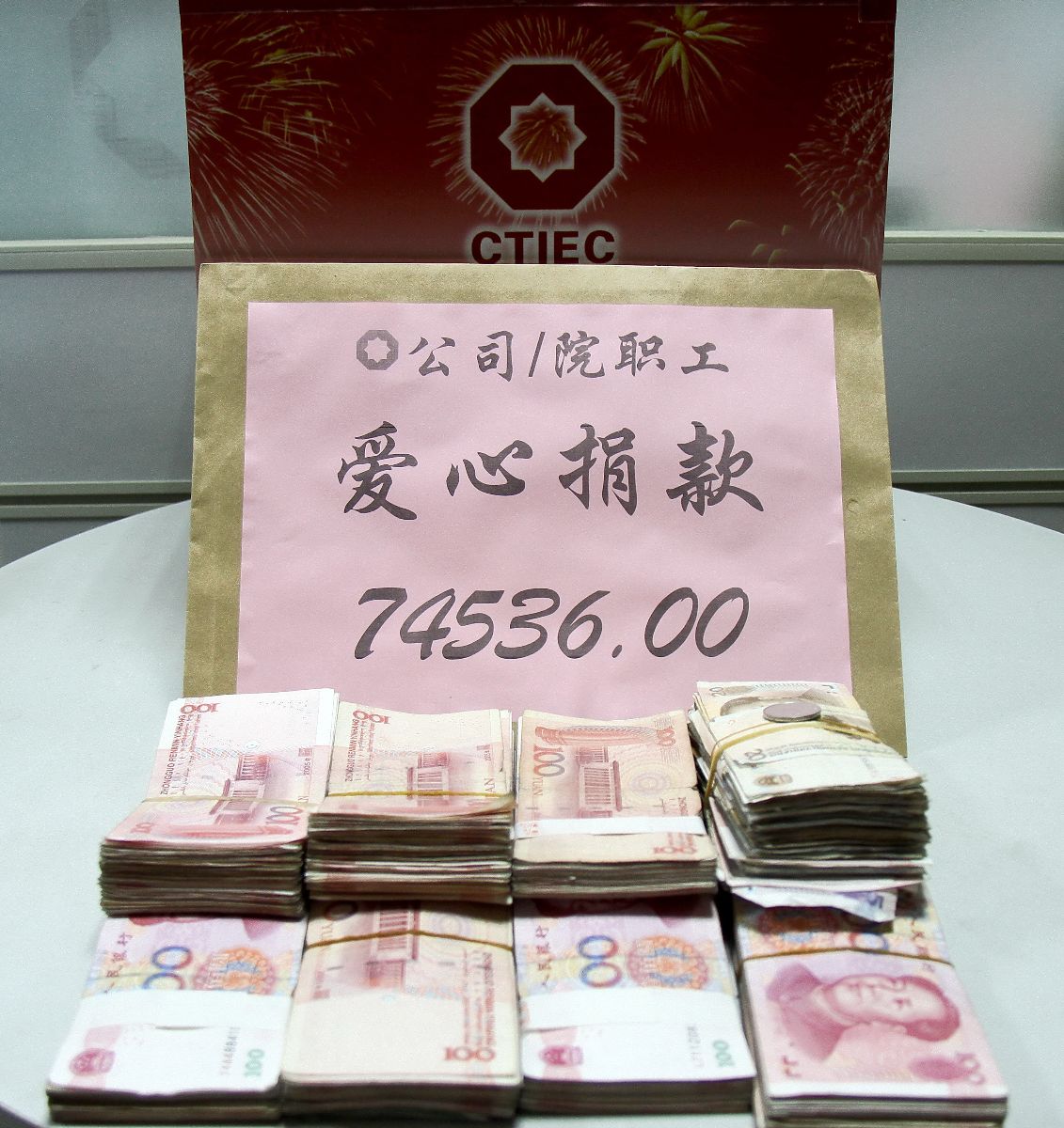 zbo智博1919com·(中国有限公司)官方网站
