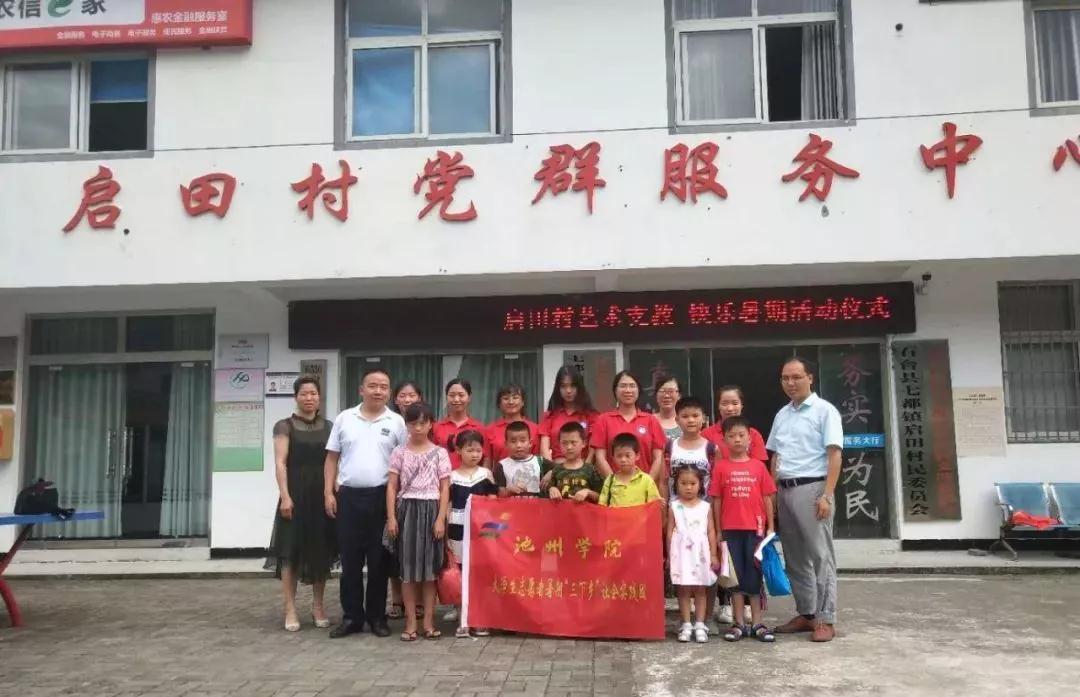 zbo智博1919com·(中国有限公司)官方网站
