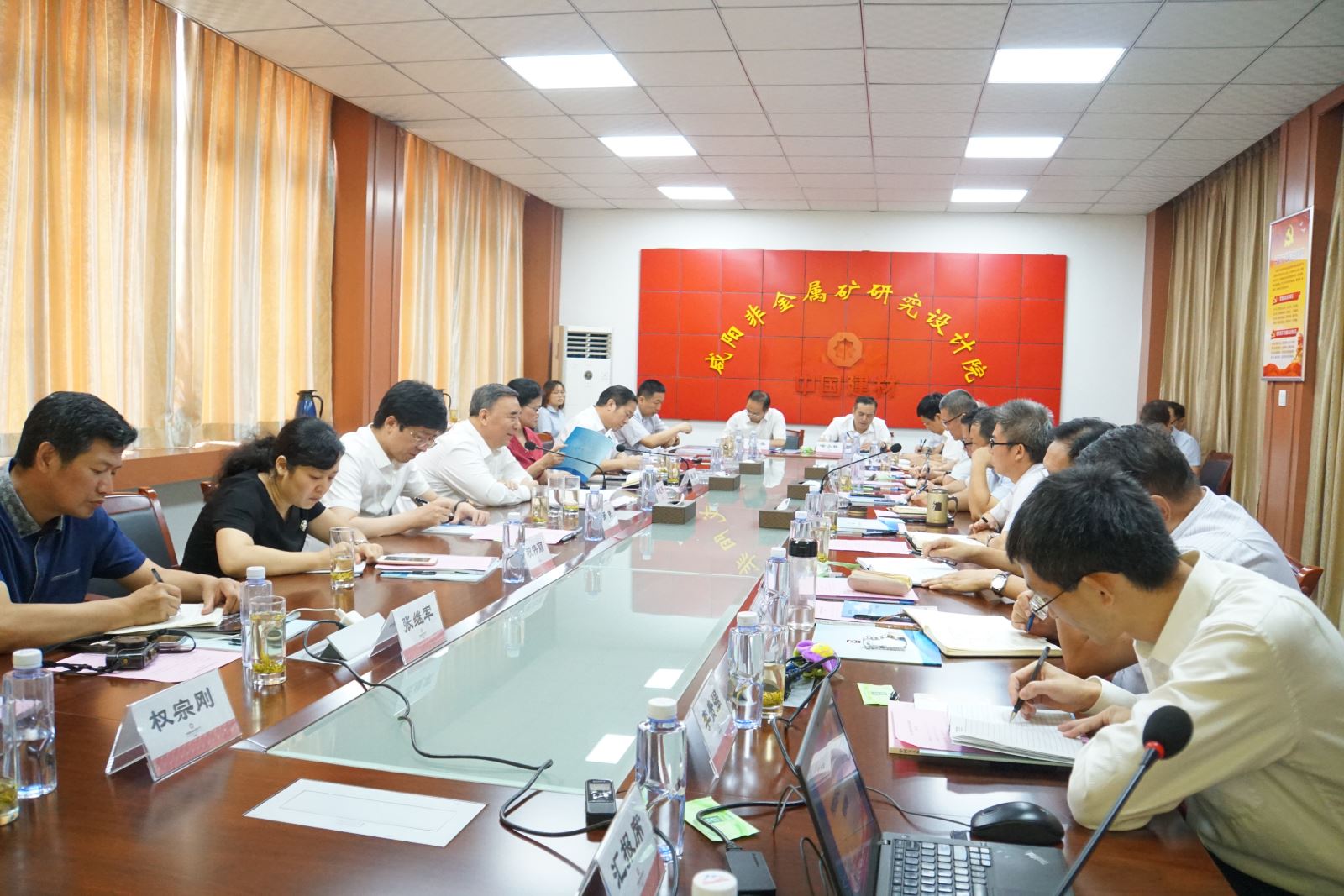 zbo智博1919com·(中国有限公司)官方网站