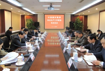 zbo智博1919com·(中国有限公司)官方网站