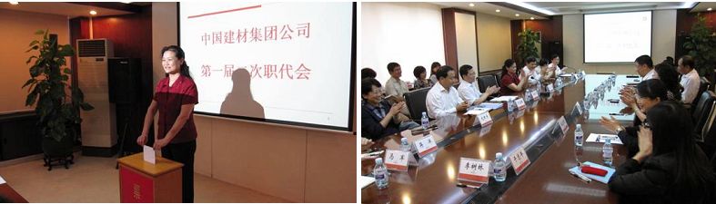 zbo智博1919com·(中国有限公司)官方网站