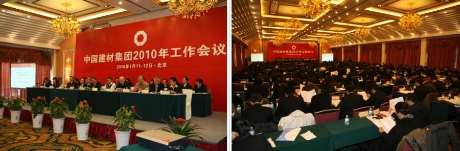 zbo智博1919com·(中国有限公司)官方网站