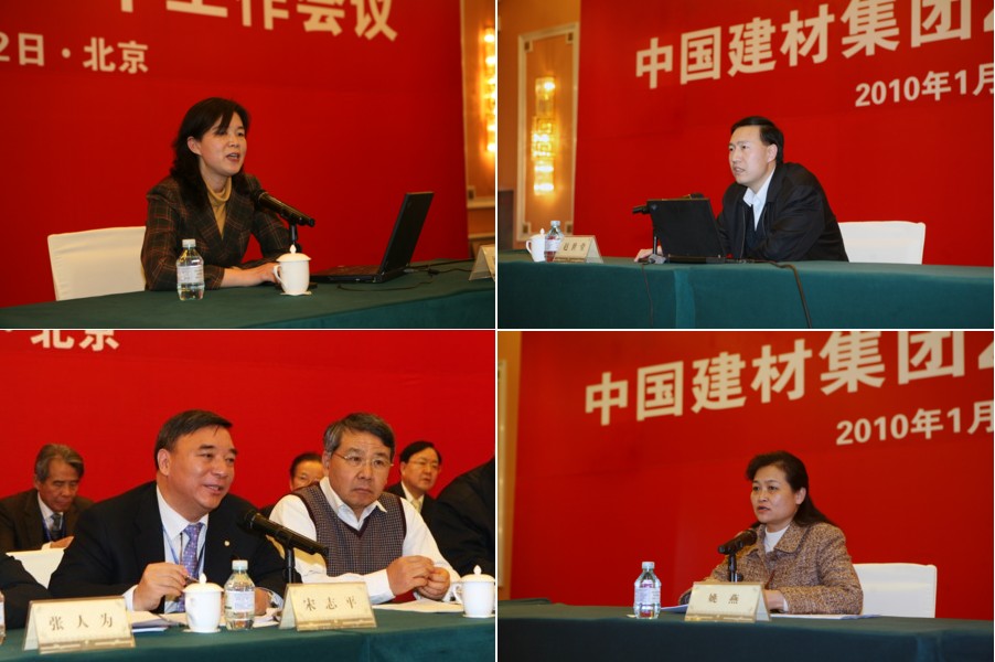 zbo智博1919com·(中国有限公司)官方网站