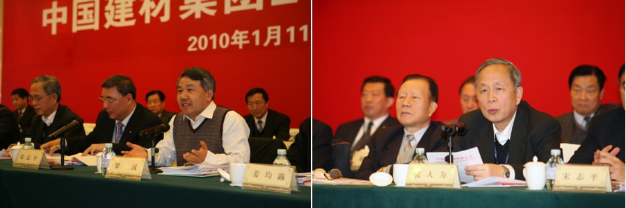 zbo智博1919com·(中国有限公司)官方网站