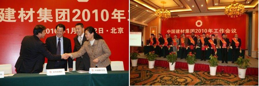 zbo智博1919com·(中国有限公司)官方网站