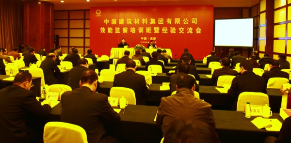 zbo智博1919com·(中国有限公司)官方网站