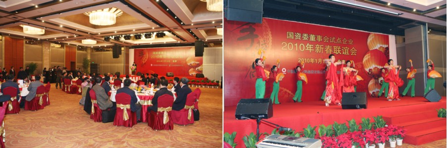 zbo智博1919com·(中国有限公司)官方网站