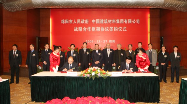 zbo智博1919com·(中国有限公司)官方网站