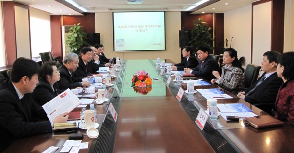 zbo智博1919com·(中国有限公司)官方网站
