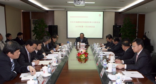 zbo智博1919com·(中国有限公司)官方网站