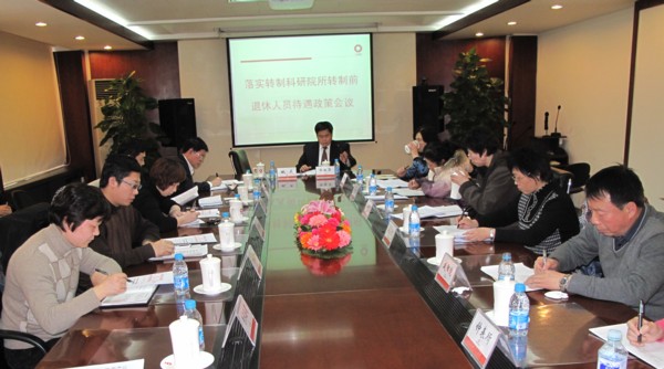 zbo智博1919com·(中国有限公司)官方网站