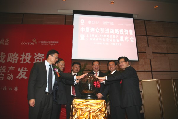 zbo智博1919com·(中国有限公司)官方网站