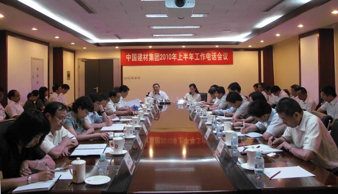 zbo智博1919com·(中国有限公司)官方网站