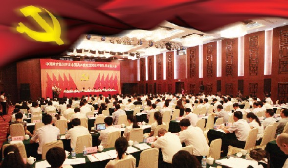 zbo智博1919com·(中国有限公司)官方网站