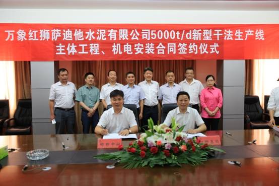 zbo智博1919com·(中国有限公司)官方网站