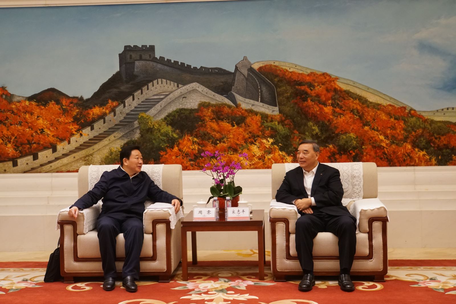 zbo智博1919com·(中国有限公司)官方网站
